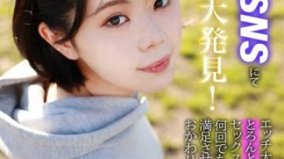 레드걸 [일본야동] KOJA-006 - SNS 최초의 대발견!   - - 섹스를 사랑하고 강렬한 섹스에 욕심이 많은 변태 마조히스트 소녀.   - - 계속해서 원하는 변태를 만족시킬 수 있을까?   - - 리필 및 추가 품목 포함