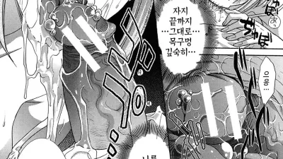 두 명의 어머니 5