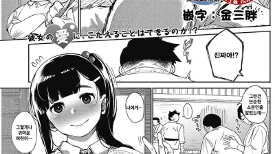 오늘, 확실히....