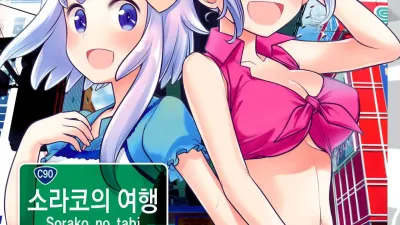 소라코의 여행 7