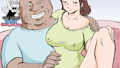 지금 아내를 아버지한테 네토라레 당하고 있는데