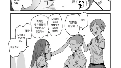 마야