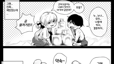 수녀