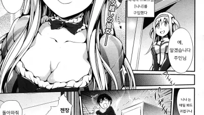 AI 사랑해